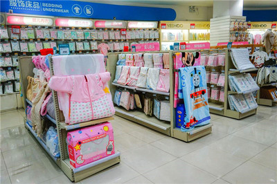 Seven Trees母嬰加盟費與鐘表銷售 兩個不同行業(yè)的投資分析