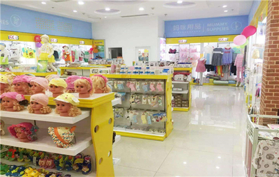 嬰幼兒用品代理與鐘表銷售代理費用分析