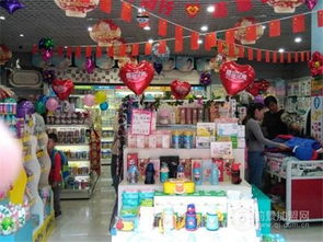 母嬰用品加盟費與愛親品牌解析，兼論鐘表銷售行業